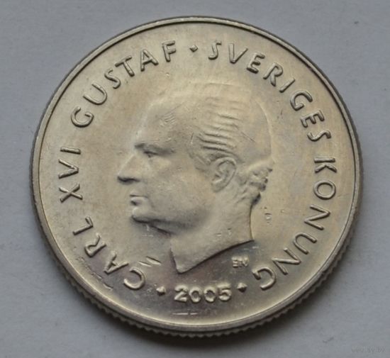 Швеция, 1 крона 2005 г.