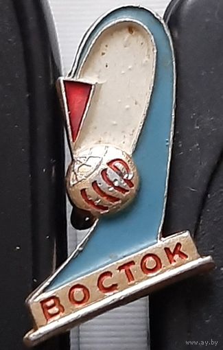Восток СССР. Ад-21