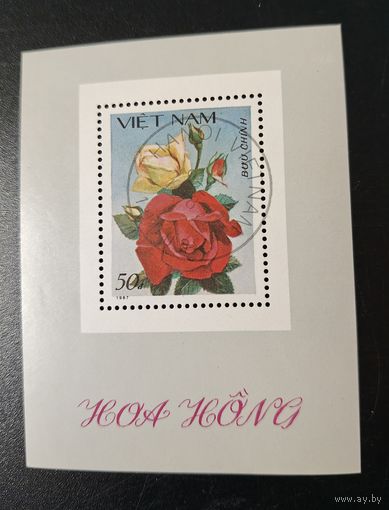 РАСПРОДАЖА КОЛЛЕКЦИИ. Вьетнам. марки "цветы - Розы"