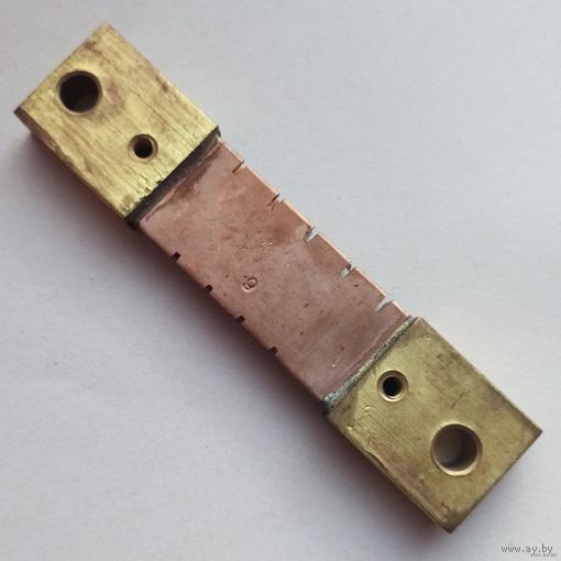 Шунт измерительный 75ШСММ3-200-0.5. СССР. 200 Ампер