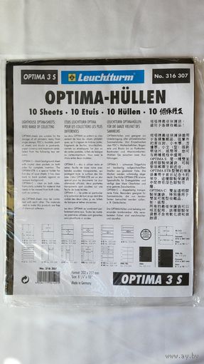 Leuchtturm S3 Optima Листы для банкнот на 3 (6) ячейки! Целая пачка 10 шт! Германия, Лёйхтурм, Leuchtturm! ВОЗМОЖЕН ОБМЕН!