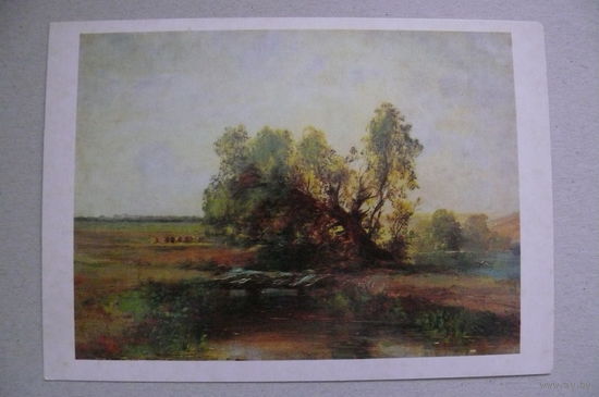 Саврасов А., После грозы; 1986, чистая.