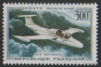 ФР. М. 1231. 1959. Авиапочта. Чист.