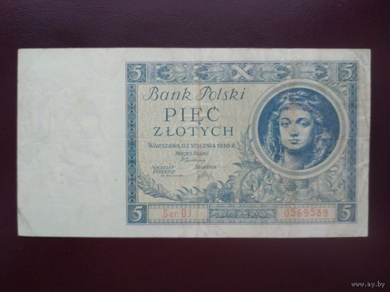Польша 5 злотых 1930