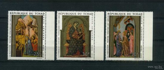 Рождество Религия Живопись Венеция 1970 Чад MNH полная серия 3 м зуб