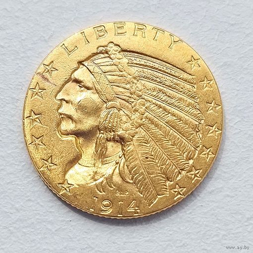 5 $ USA. 19014.