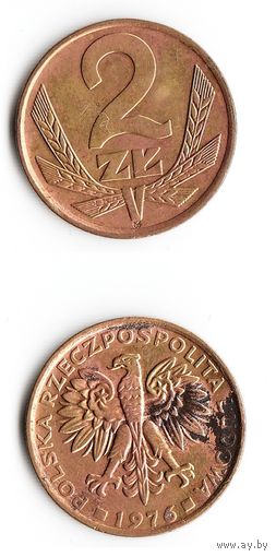 2 злотых Польша 1976 года