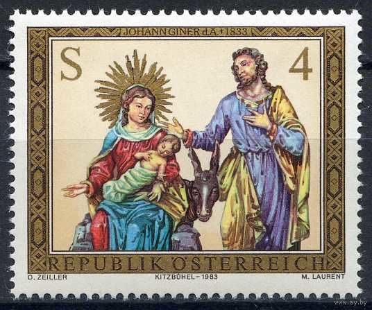 Австрия 1983 Рождество Живопись Серия 1 м MNH (ОРЛ