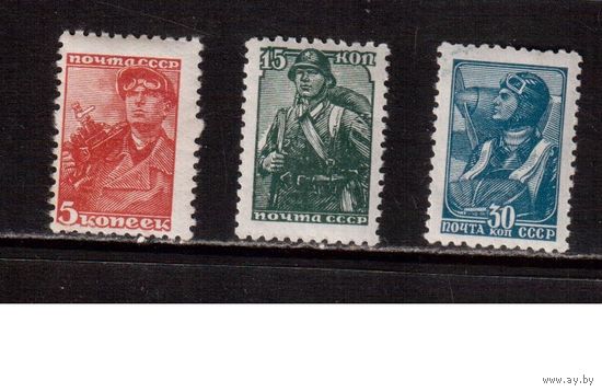 СССР-1939, (Заг.606-608)   ** , Стандарт