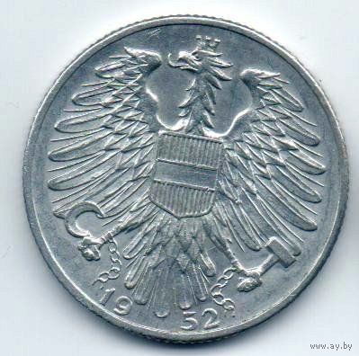 5 шиллинг  1952  Австрия