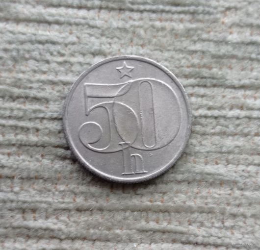 Werty71 Чехословакия 50 геллеров 1987