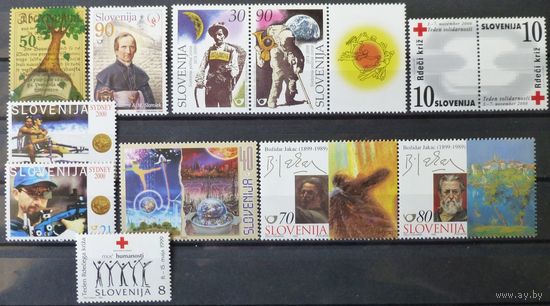 Словения\705\1999\ 2000 Красный крест Олимпиада Исскуство... MNH