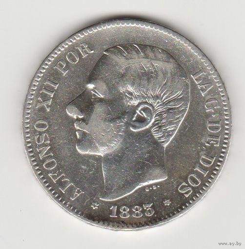 Монета 5 песет 1883 года. Испания. Серебро.