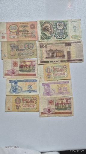 Банкноты 3