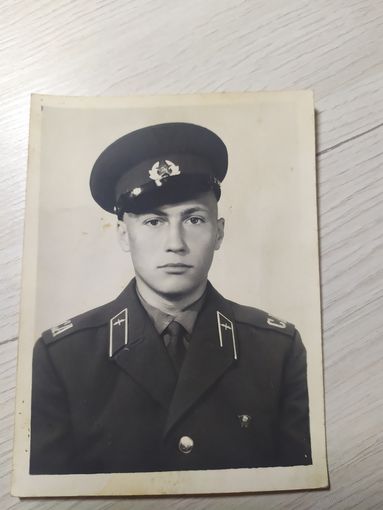 Фотография СССР "Летчик"\1