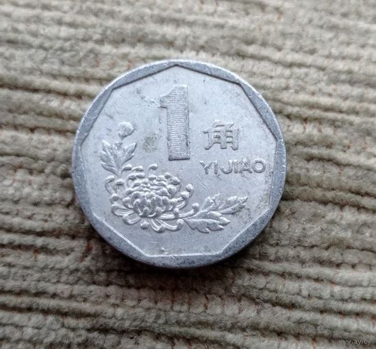 Werty71 Китай 1 джао цзяо 1999