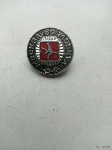 ЗНАЧОК МОСКВА-80 СКАЧКИ (2)