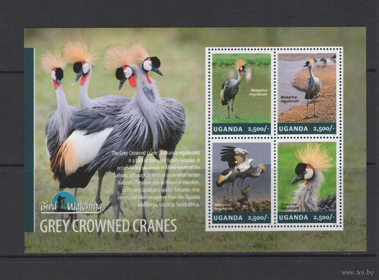 Уганда 2014** Птицы Венценосный журавль