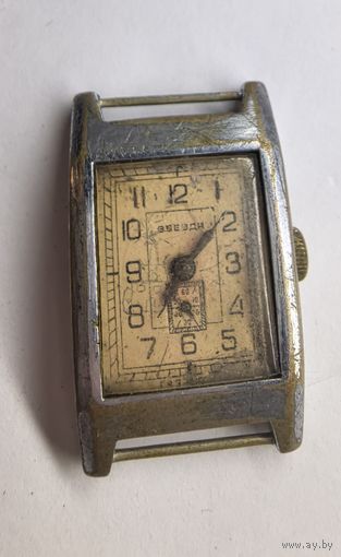 Звезда . Мужские . Редкие . ГЧЗ . Идут .С рубля без МЦ. Всё с рубля без МЦ.