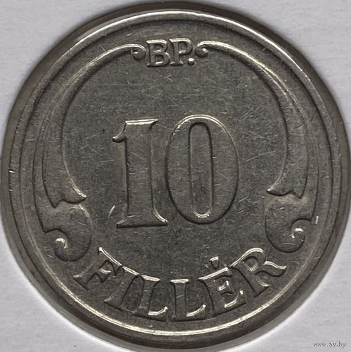 Венгрия 10 филлеров 1936 г. В холдере