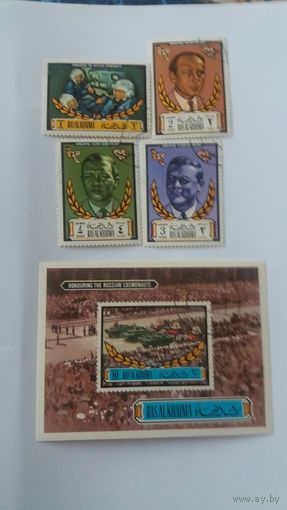 ОАЭ  1972 4м+бл  М