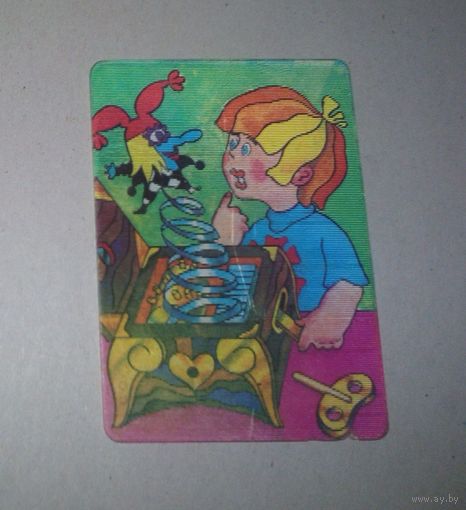 Календарь переливной,1987г.