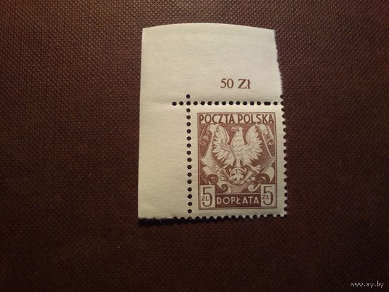 Польша 1980 г.Герб.Доплата./6а/