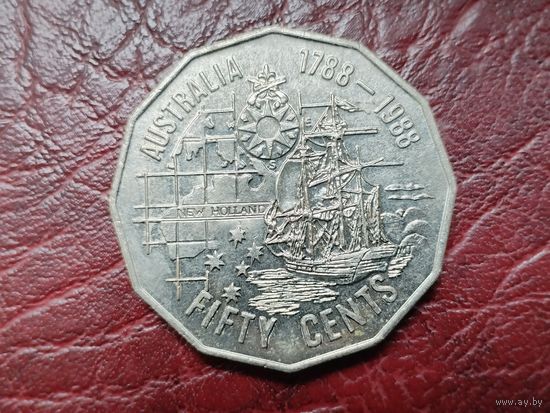 50 центов Австралия 1988 г. 200 лет Австралии.