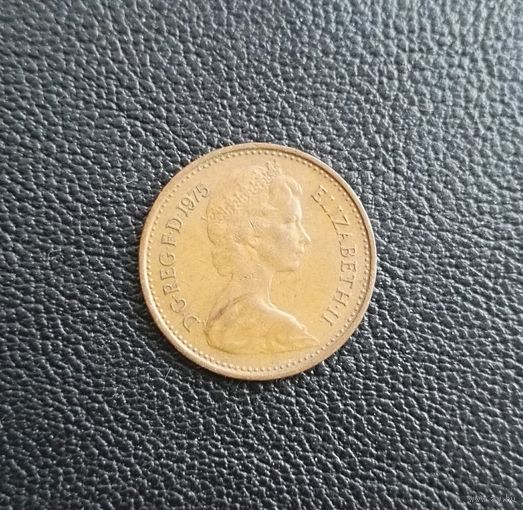 1/2 пенни 1975 Великобритания