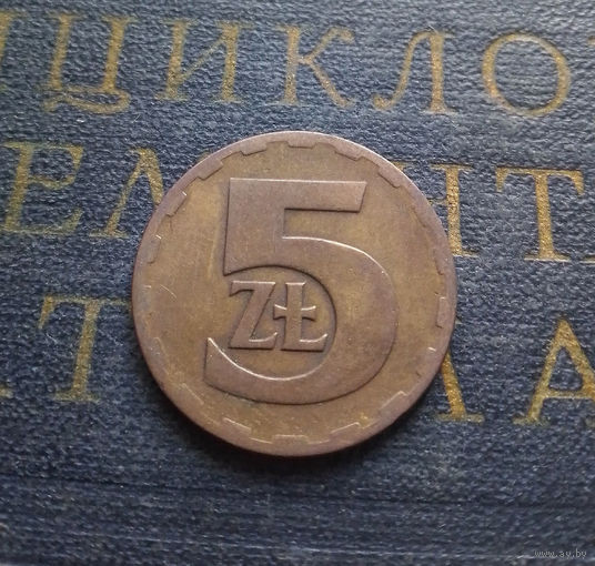 5 злотых 1976 Польша #03