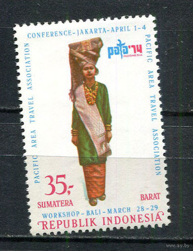 Индонезия - 1974 - Национальные костюмы 35R - [Mi.759] - 1 марка. MNH.  (Лот 30Fi)-T25P5