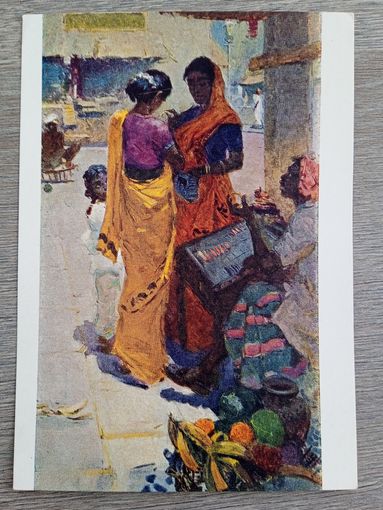1958. Джафаров. Выбор браслета
