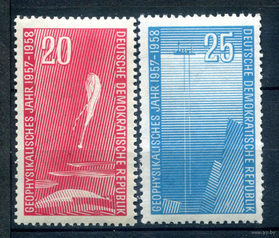 ГДР - 1958г. - Международный геофизический год - 2 марки - полная серия, MNH [Mi 616-617]. #1-GG-10-B-2