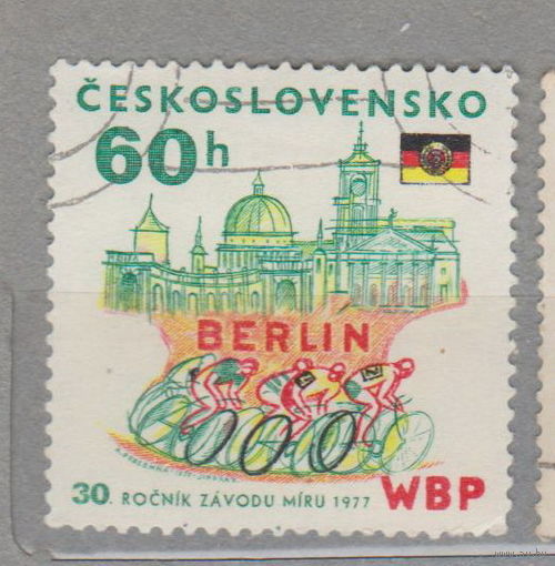 Спорт велосипеды Чехословакия 1977 год лот 9