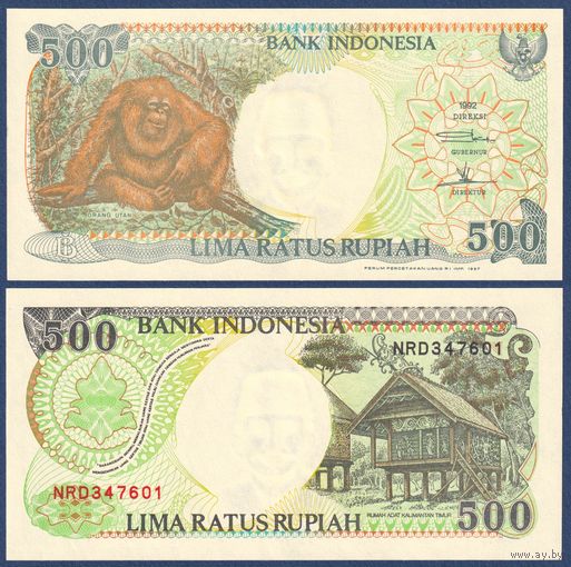 Индонезия, 500 рупий 1992 (1997) г., P-128f (NRD, орангутанг), UNC