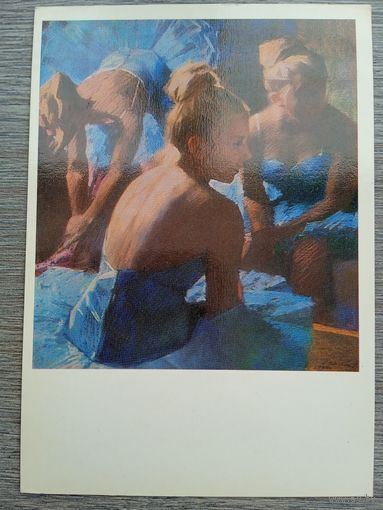 Балет. Ломыкин. Отдых. Из серии "Балет"