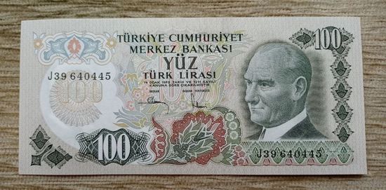 Werty71 Турция 100 лир 1970 UNC банкнота
