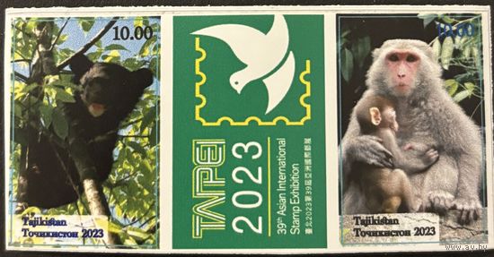 Марки Таджикистан 2023 Фауна . Животные. Обезьяны. 39 филвыставка в Тайпее . Сцепка. Наклейки. MNH