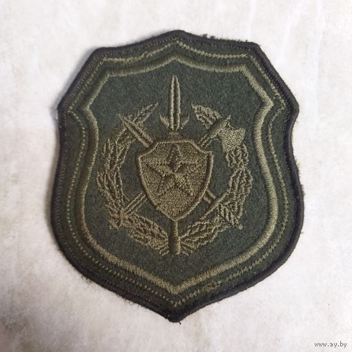 Нарукавный знак. Военная комендатура.