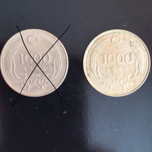 1000 лир 1994 год Турция