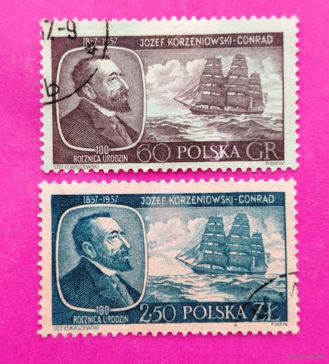Польша. Известные люди. ( 2 марки ) 1957 года. 3-7.