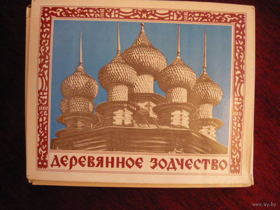 Набор спичек