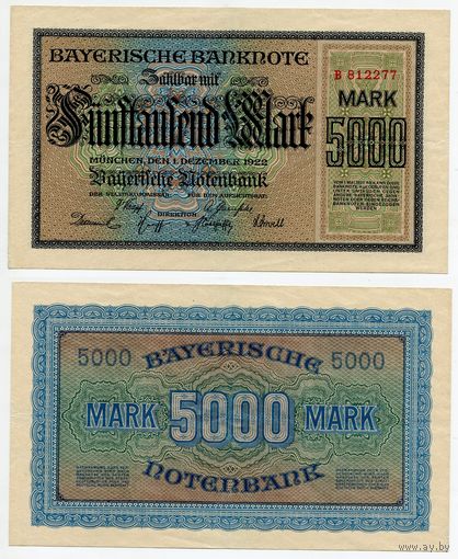 Германия (Банк Баварии). 5000 марок (образца 1922 года, S925, XF)