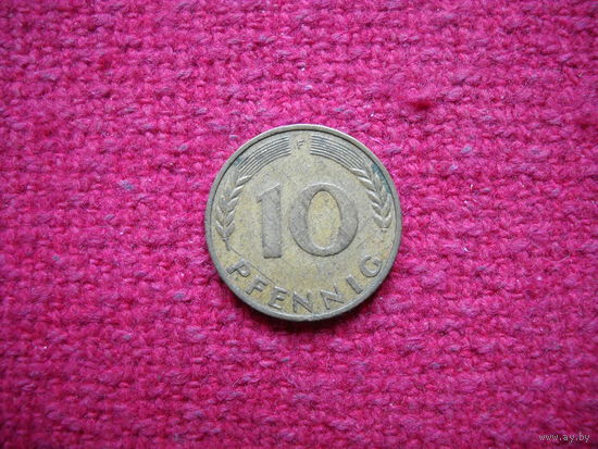 10 пфеннигов 1969 г. F