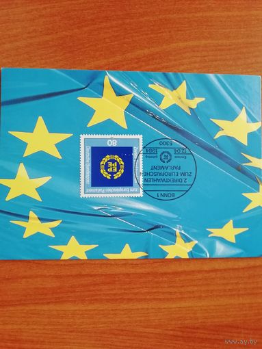 ФРГ 1984 Карт максимум марки "Выборы в Европарламент". Mi.1209