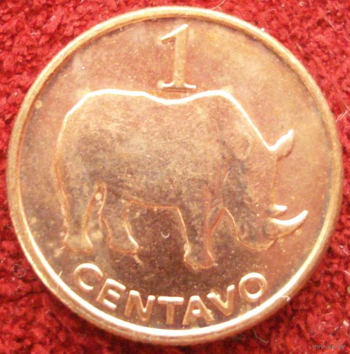1 сентаво 2006 Мозамбик