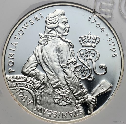 Польша . 10 злотых 2005 г. Станислав Август Понятовский.PR70