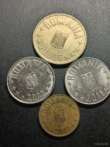 Румыния 4 монеты одним лотом