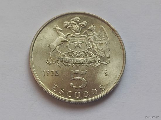 Чили 5 эскудо 1972 г.
