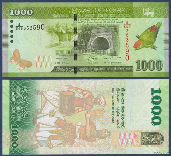 Шри-Ланка, 1000 рупий 2022 г., P-127 (S, туннель Рамбода, танцор и барабанщик), UNC